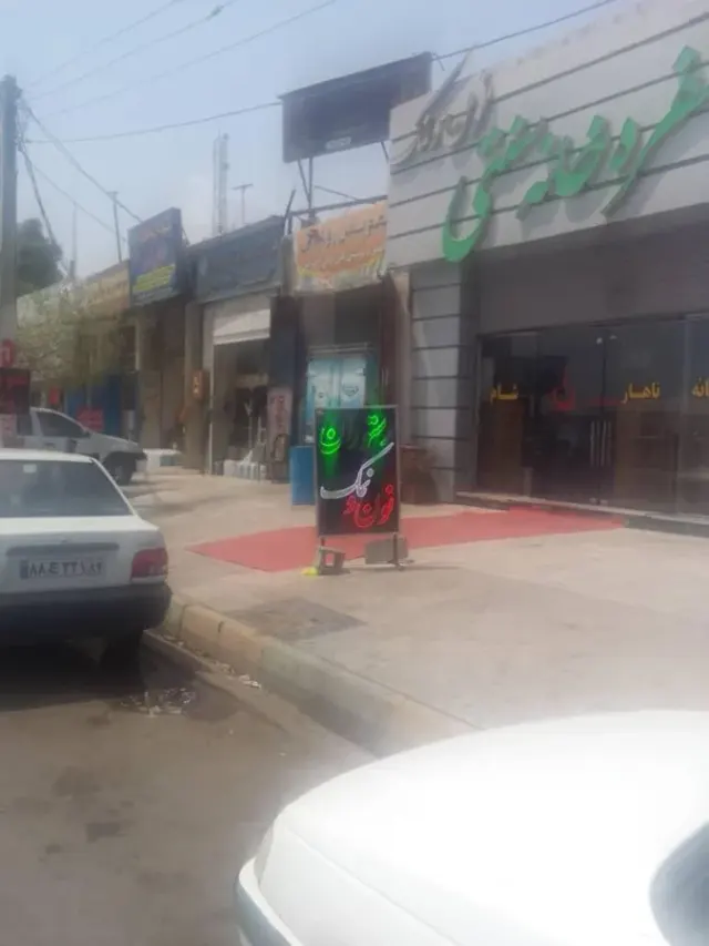 سفره خانه سنتی نون و نمک