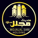 هلدینگ مجلل ساری