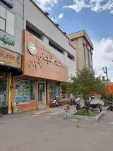 داروخانه شبانه روزی دکترباستان