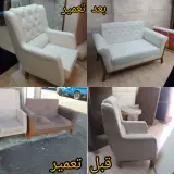 تولید و تعمیر مبلمان توسکا
