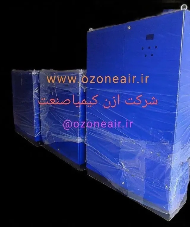 شرکت ازن کیمیا صنعت