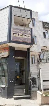 تاکسی تلفنی امید شبانه روزی