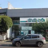 بانک دی شعبه دولت