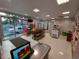 فروشگاه پروتئین کامپوره - شعبه ۱ تهران