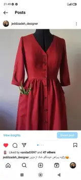 مزون و خیاطی ZJ