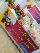 عسل و محصولات عسل طبیعی قائم