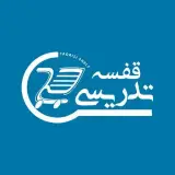 قفسه و تجهیزات فروشگاهی و انباری تدریسی