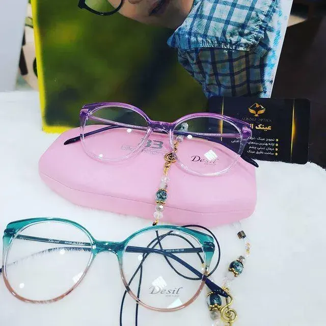 عینک البرز