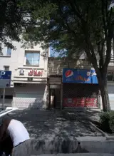ساندویچ رویال