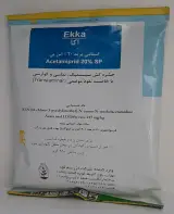 خدمات کشاورزی فارم اگری