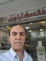 داروخانه دکتر نوری
