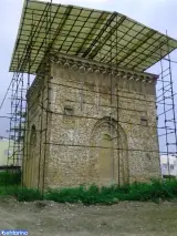 آتشکده آمل