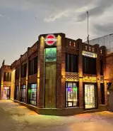 الکتریکی امین(نورآفرینان زحمتکش امین)