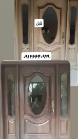 علی آجورلو