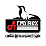 شرکت مهراد لاستیک صنعت آریا