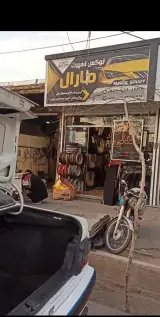 لوکس اسپرت مارال