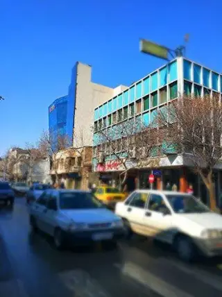 Taleghani Inn