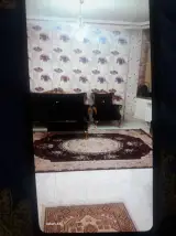 اجاره سویئت آپارتمان مبله ارومیه