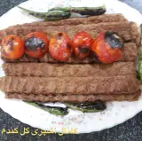 کبابخانه بهار 105