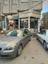 ارتعاش سیستم
