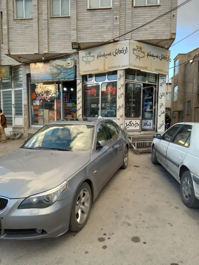 ارتعاش سیستم