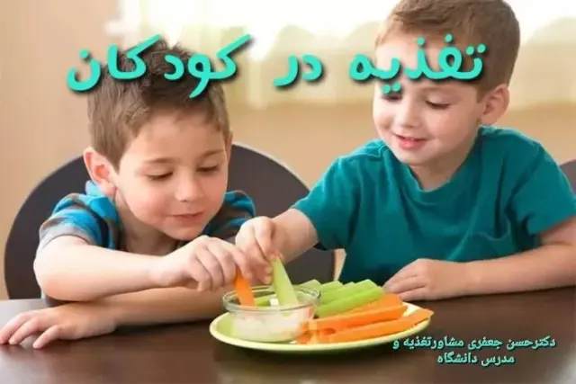 دکتر حسن جعفری