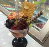 آبمیوه و بستنی فروشی کارون در اردبیل