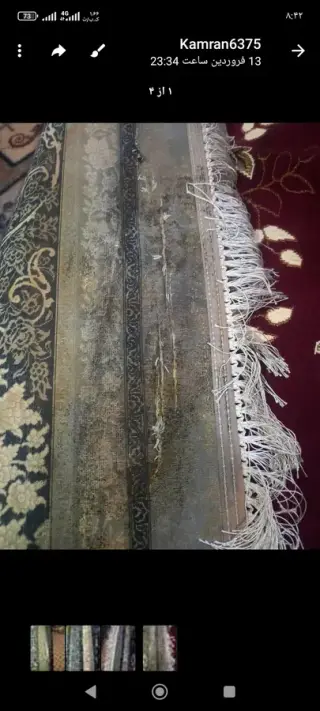 رفوگری قالی دستباف وفرش ماشینی