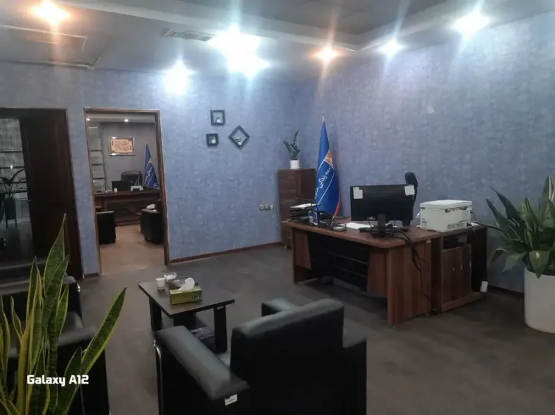 بیمه مستمری خاورمیانه