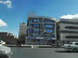 کلینیک کاشت مو و ابرو رویان شیراز