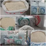 برنج رایحه شمال