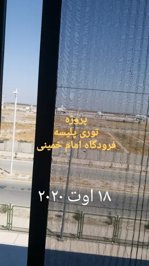 احمد غلام نژاد