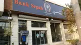 بانک مهر اقتصاد شعبه فرح آباد اصفهان