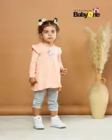 دفتر فروش تولیدی بی بی وان