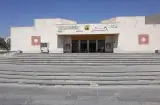 اتمسفر
