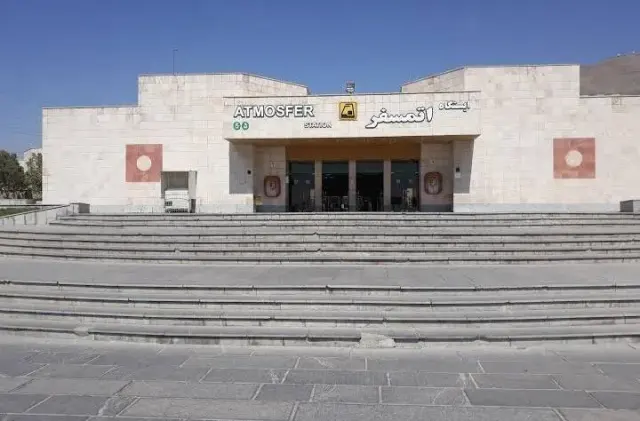 اتمسفر