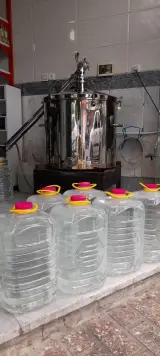 عطاری کازرونی