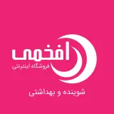 فروشگاه اینترنتی شوینده و بهداشتی افخمی
