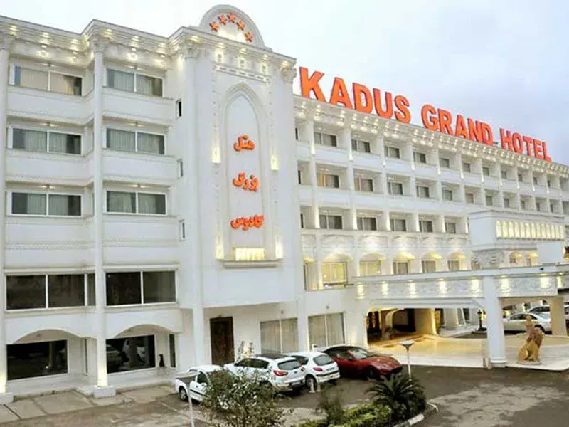 هتل بزرگ کادوس