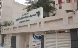 صندوق بازنشستگی کشوری مدیریت استان خوزستان