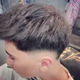 پیرایش مردانه ساموئل