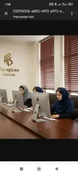 آموزشگاه فنی و حرفهای فراگیران