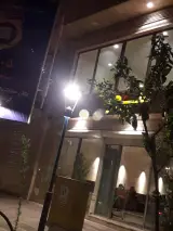 پیتزا ستاره استار شهر