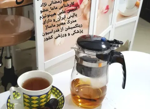 سمیه رمضانی نژاد