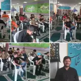 تدریس دروس متوسطه