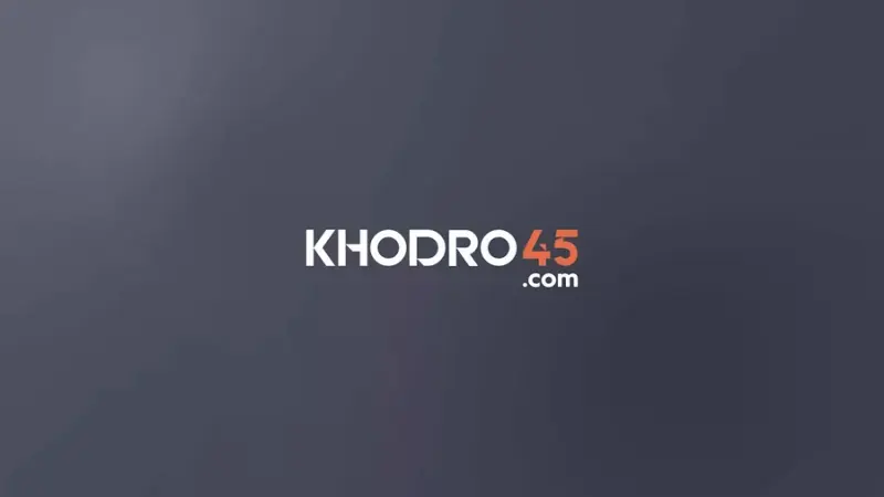 خودرو45