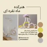 هنرکده ماه نقره ای. آموزش پتینه و رنگ