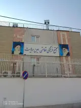 مجتمع فرهنگی اقامتی امین ولایت