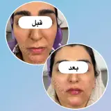 کلینیک زیبایی پرتو