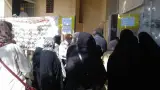 مرکز بهداشتی درمانی محمدیان